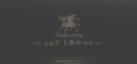 宣传视频