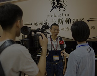 大事记